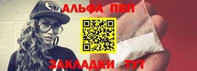 сатива Баксан