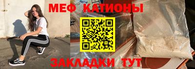 бутират Аша