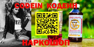 сатива Баксан
