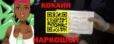 тгк Ачхой-Мартан