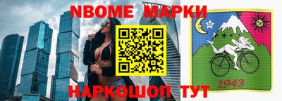 сатива Баксан