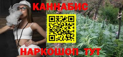 сатива Баксан
