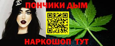 тгк Ачхой-Мартан
