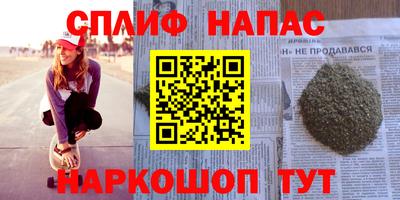 сатива Баксан
