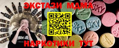 сатива Баксан