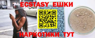 сатива Баксан