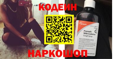 сатива Баксан