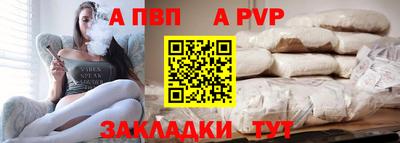 сатива Баксан