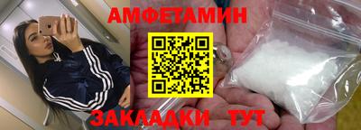 тгк Ачхой-Мартан