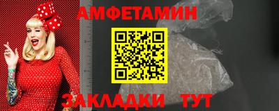 сатива Баксан