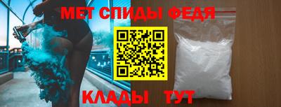 тгк Ачхой-Мартан