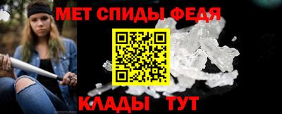 бутират Аша