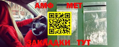 сатива Баксан