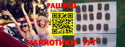 сатива Баксан