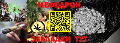 бутират Аша