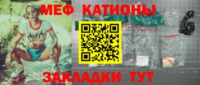 бутират Аша