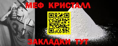 сатива Баксан