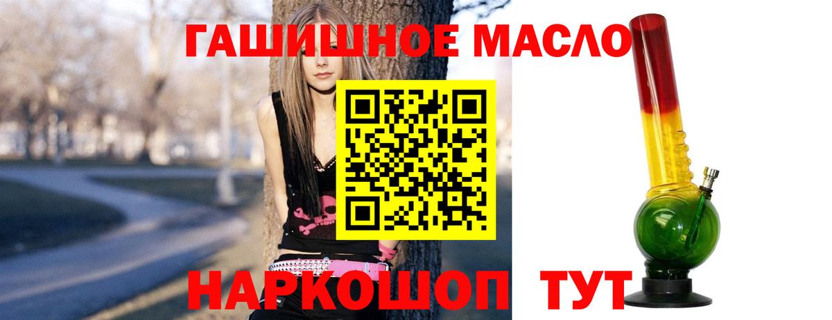 Амфетамин Асбест